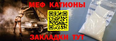 дурь Малоярославец