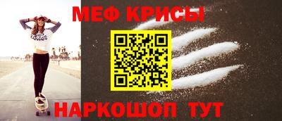дурь Малоярославец