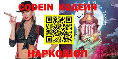 прущая мука Малгобек