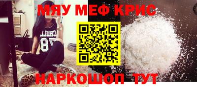 дурь Малоярославец