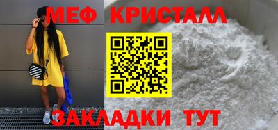 прущая мука Малгобек