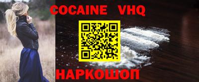 дурь Малоярославец
