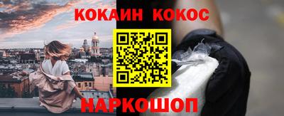 Альфа ПВП Мариинск