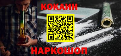 прущая мука Малгобек