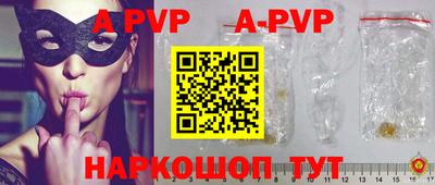 дурь Малоярославец
