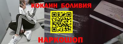дурь Малоярославец