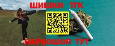 Альфа ПВП Мариинск