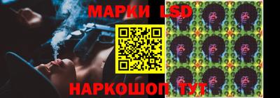 прущая мука Малгобек