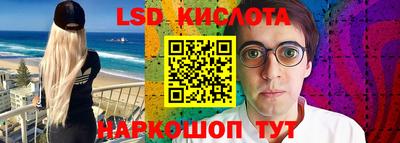 дурь Малоярославец