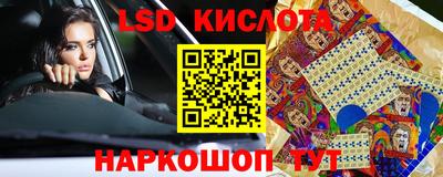 Альфа ПВП Мариинск
