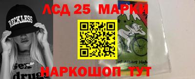 дурь Малоярославец