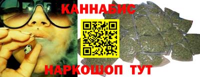 прущая мука Малгобек