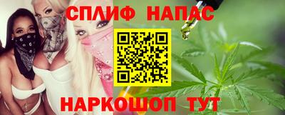 Альфа ПВП Мариинск