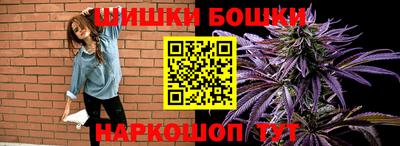 прущая мука Малгобек