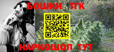 прущая мука Малгобек