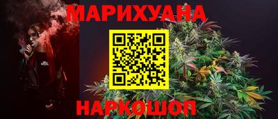прущая мука Малгобек