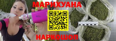 Альфа ПВП Мариинск