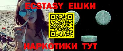Альфа ПВП Мариинск