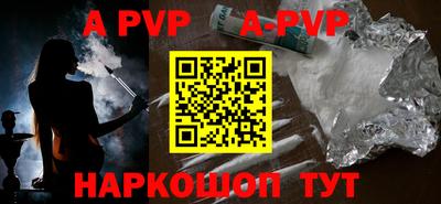 дурь Малоярославец