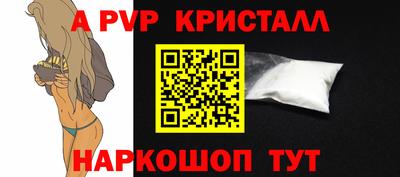 прущая мука Малгобек