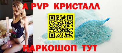 прущая мука Малгобек