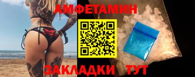 прущая мука Малгобек