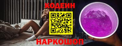 дурь Малоярославец