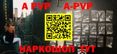 дурь Малоярославец