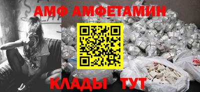 прущая мука Малгобек