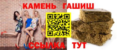 дурь Малоярославец