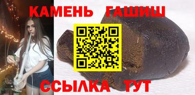 Альфа ПВП Мариинск