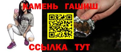 дурь Малоярославец