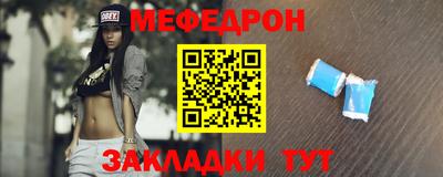 Альфа ПВП Мариинск