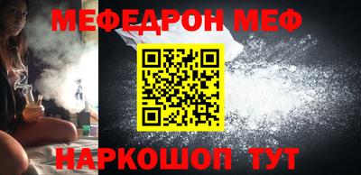 прущая мука Малгобек
