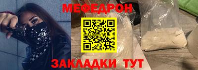 дурь Малоярославец