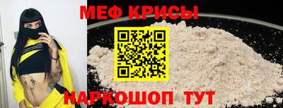 Альфа ПВП Мариинск