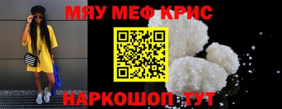 Альфа ПВП Мариинск