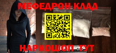 дурь Малоярославец