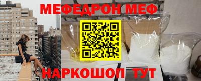 дурь Малоярославец