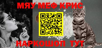 дурь Малоярославец